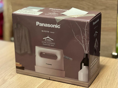 Panasonic 蒸氣熨斗 NI-FS770