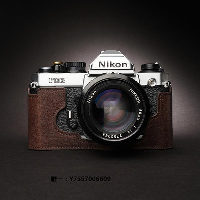 相機套TP原創 Nikon尼康FM2相機包FM3A真皮套手柄FE2保護套FM10手工牛皮相機包