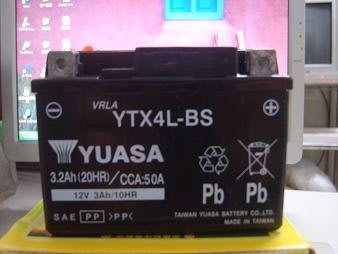 [新莊實體店面] ~ YUASA 湯淺電池 YTX4L-BS (GTX4L-BS)