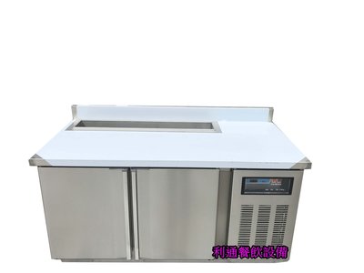 《利通餐飲設備》304#（回歸門）得台 5尺 工作台冰箱 5呎 臥室冰箱  風冷工作台冰箱(含沙拉盒孔）料理台