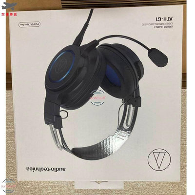 Audio-Technica 日本 鐵三角 ATH-G1 耳機麥克風 耳麥 耳罩式 頭戴式 密閉式 電競 遊戲 直播
