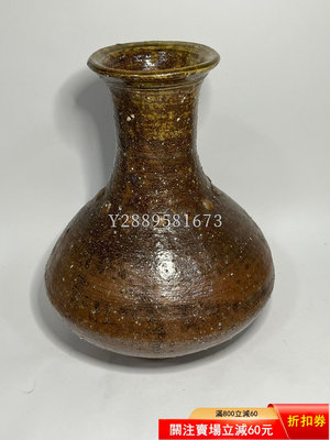 日本老信樂燒花器、花瓶，有自然的流釉和爆釉點，古樸雅拙很有調 茶杯 茶具 柴燒【闌珊雅居】1627