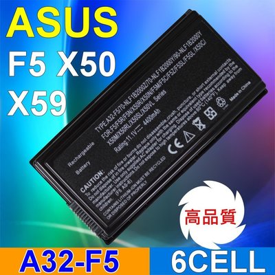 ASUS 高品質 A32-F5 電池 6CELL A32-X50 F5R F5RI F5RL F5SL F5Sr