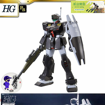 【現貨】萬代 PB限定 HG 1/144 死神吉姆狙擊Ⅱ型 利德·沃爾夫機 高達