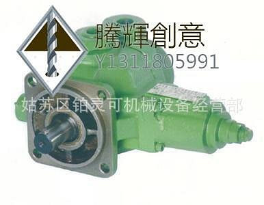 新款推薦QCIST VARIABLE VANE PUMP液壓泵油泵葉片泵MODEL VV5-10/16RE-70- 可開發票