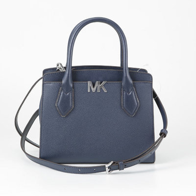 全新正品Michael kors MK 孔雀藍氣質時尚斜背包/手提包/公事包