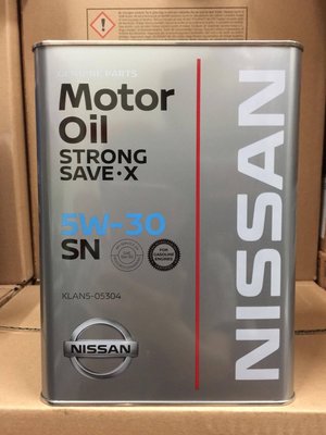 【阿齊】NISSAN STRONG SAVE X 5W30 SN 日本原裝 4公升 鐵罐