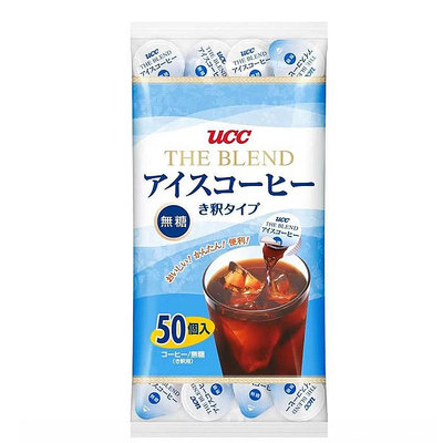 [COSCO代購4] C571577 UCC The Blend 無糖濃縮冷萃咖啡球 17.4毫升 X 50入