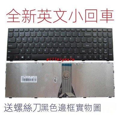 原裝 英文黑框規格鍵盤 聯想 300-15ISK 15IBR-ISEI 300-15 151SK G50 筆記