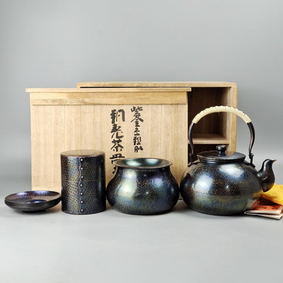 。玉川堂日本銅壺銅建水茶筒茶托茶具一套。未使用品