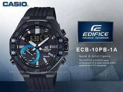 CASIO 卡西歐 手錶專賣店 國隆 ECB-10PB-1A EDIFICE 藍牙智慧錶 男錶 ECB-10PB