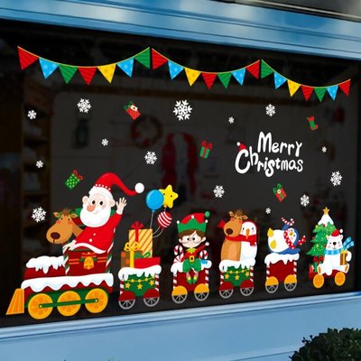 【品質保證】圣誕小火車店鋪裝飾品櫥窗玻璃貼紙商場店面圣誕節日氛圍場景布置