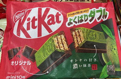 Kitkat威化餅乾-可可抹茶風味