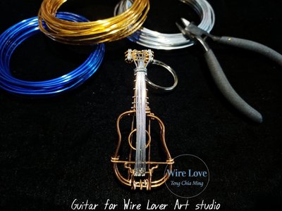 Guitar for Wire Lover Art studio 鋁線樂器 吉他