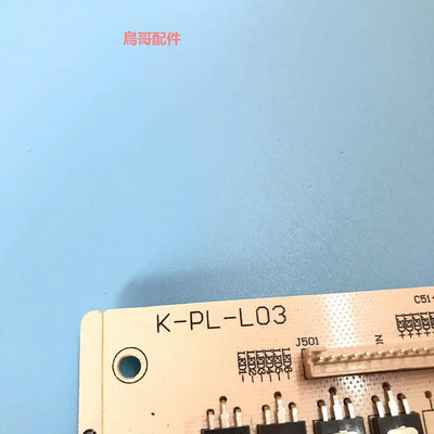 原裝飛利浦55PUF6031/5250/T3 49PUF6050/T3液晶電源板K-PL-L03