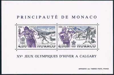 【二手】摩納哥1988年郵票，卡爾加里冬季奧運會，郵票小全張，雕刻版 郵票 收藏 老貨