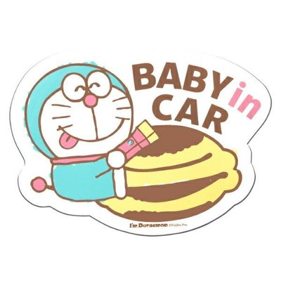 日本正版日本正版ドラえもんI'm Doraemon哆啦A夢小叮噹baby in car汽車專用貼*磁鐵車身磁性名牌*現貨