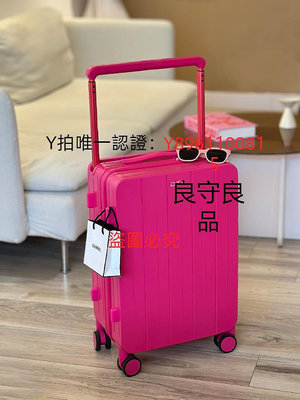 行李箱 DTA行李箱女20寸小型拉桿箱新款高顏值旅行24輕便粉色皮箱子