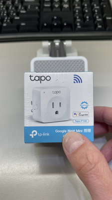 TP-Link Tapo P100 WiFi 無線智慧插座