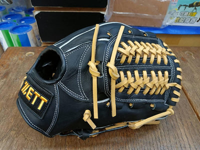 總統棒壘球(自取可刷國旅卡)ZETT 802系列 即戰型 棒壘 內野 手套BPGT-80206(11.5")黑 藍可選