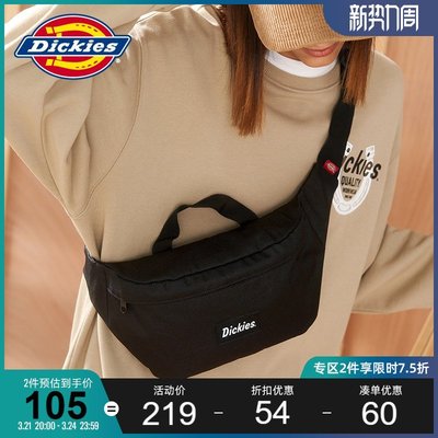 熱銷 Dickies新款斜挎包單肩手提包大容量潮牌時尚簡約學生腰包9705