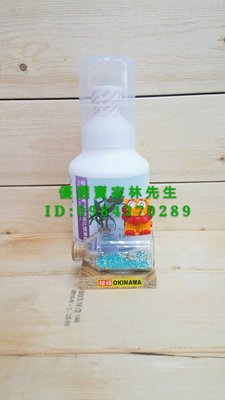 美安特選~兒童消化酵素 1450⚡️⚡️首購都免運~辦法問我💕