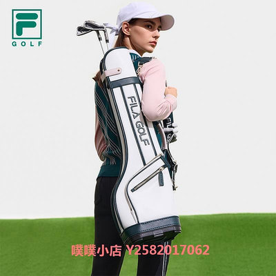 FILA GOLF斐樂女子高爾夫球包春季新款便攜球桿包裝備包