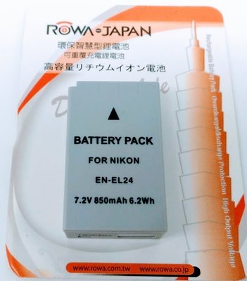 ROWA 樂華• NIKON EN-EL24 數位相機 專用 鋰電池   副廠電池  EL24 適用 Nikon1 J5