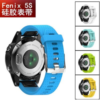 森尼3C-佳明Garmin Fenix 5S plus快拆矽膠錶帶飛耐時 Fenix 6S Pro運動款手錶錶帶-品質保證