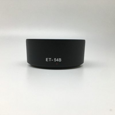 台南現貨 for Cano副廠 ET-54B 遮光罩EF-M 55-200mm f4.5-6.3 IS STM可反扣
