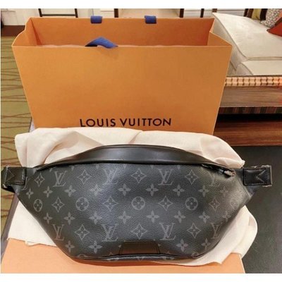 Louis Vuitton Handbag Landyn With OG Double Box and Dust Bag Safety Box  With Branding (J086) - KDB Deals