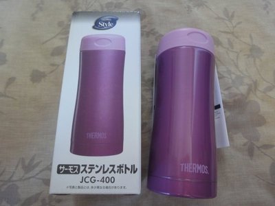 【紫晶小棧】THERMOS 膳魔師 不鏽鋼真空保溫杯 0.4L 保溫杯 保溫瓶 JCG-400-PL 水壺