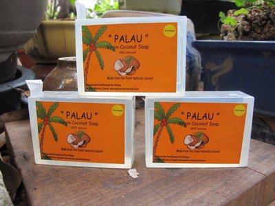 帛琉知名特產：帛琉椰子皂，椰子香皂，含有冷壓椰子油另有Likas木瓜香皂硫磺皂