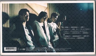 [鑫隆音樂]國語CD-Energy:最後的樂團CD+DVD (全新) 免競標