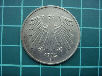 1975年 德國5馬克幣..品項如圖