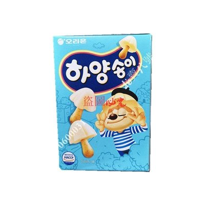 零食全球購  韓國進口零食品 好麗友兒童蘑菇力白巧克力餅干50克包裝【賣場另售 拌飯醬 糖果 等各類美食特產】