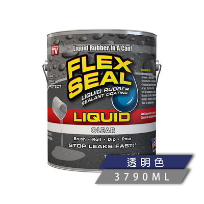 美國FLEX SEAL LIQUID萬用止漏膠(透明/1加侖包裝/防水塗料)