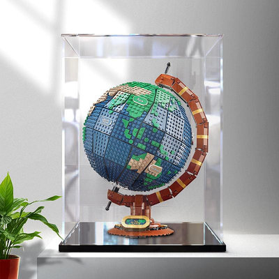亞克力防塵盒適用樂高21332地球儀積木展示盒模型收納罩玩具透明~芙蓉百貨
