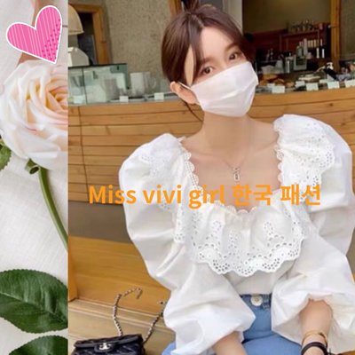 🌹現貨Miss vivi girl ～正韓新款白色上衣/Free size/發訊訂購