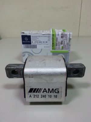 BENZ 216 CL63 AMG (專用.原廠) 自排 變速箱腳 M156 722.9 2122401018