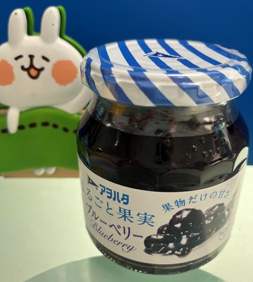 Aohata藍莓果醬(無蔗糖) 250g x 1罐