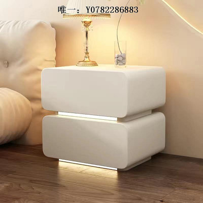 床頭櫃奶油風實木智能床頭柜簡約現代巖板臥室家用輕奢高級免安裝床邊柜收納櫃