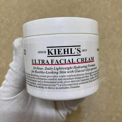 【開心小店】實拍Kiehls 契爾氏高保濕面霜125ml