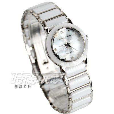 valentino coupeau 范倫鐵諾 陶瓷不銹鋼簡約小圓錶 女錶 防水手錶 學生錶 V61292白小【時間玩家
