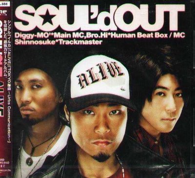K - SOUL'd OUT - Alive - 日版 - NEW