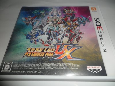 N3DS 3DS 超級機器人大戰 UX 純日版