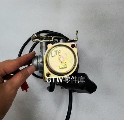 《GTW零件庫》光陽 KYMCO 原廠 俏麗 CHERRY 50 化油器 LDD6