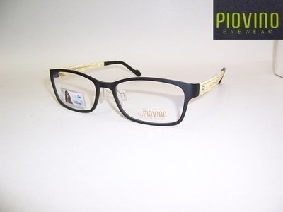 光寶眼鏡城(台南)PIOVINO林依晨代言,ULTEM最輕記憶塑鋼新塑材有鼻墊眼鏡*不外擴 3005/M6