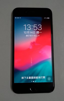 Apple iPhone 6 台灣公司貨 i6 32G  4.7吋 智慧型手機 指紋辨識系統版本 iOS 12.5.4外觀九成新使用功能正常
