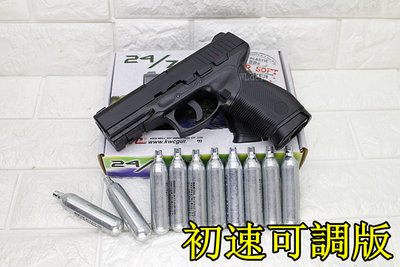 [01] KWC TAURUS PT24/7 CO2槍 初速可調版 + CO2小鋼瓶 ( 巴西金牛座直壓槍BB槍玩具槍